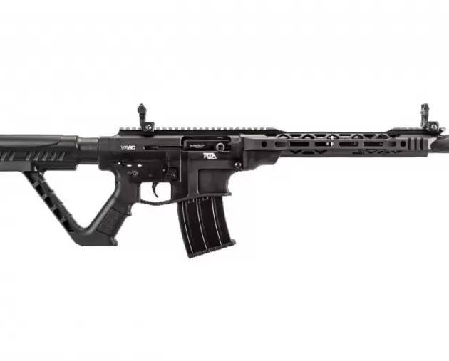 Armscor VR80 12ga Semi-Automatic Shotgun