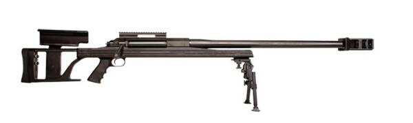 Bushmaster BA50 .50 BMG Bolt Action Sniper Rifle