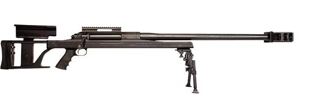 Bushmaster BA50 .50 BMG Bolt Action Sniper Rifle