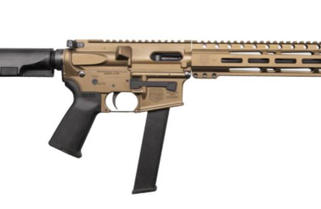 Diamondback Firearms DB9R PISTOL 9MM