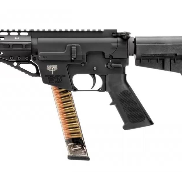 Freedom Ordnance FX-9 9mm AR Pistol FX9P4 w/ Brace 33rd 4"