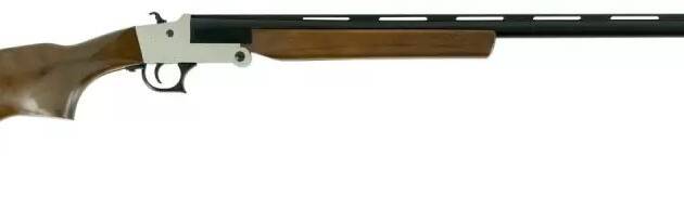 Hatfield SGL 12 Gauge Break Open Single Shot 28" Shotgun USH12SW