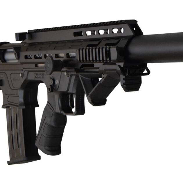 Panzer Arms AR-12 Tactical 12 Gauge Semi-Automatic Shotgun
