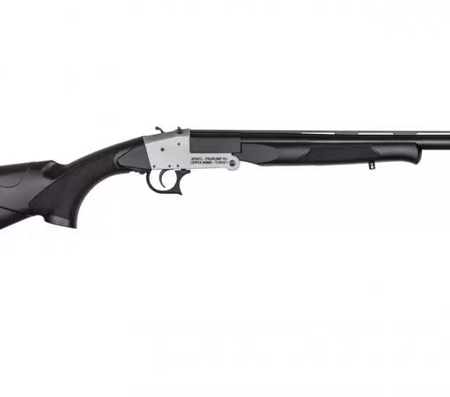 Rock Island Armory Standard Single Shot 12 Gauge Shotgun SR103