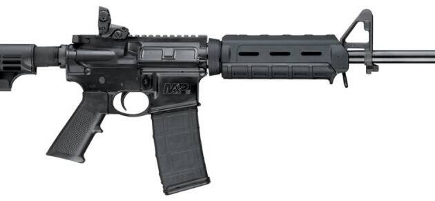 Smith & Wesson M&P 15 Sport II .223 REM/5.56 NATO