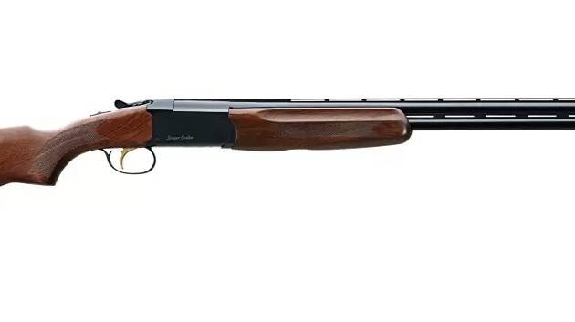 Stoeger Condor Field 20 Gauge Over/Under Shotgun 28" 31040