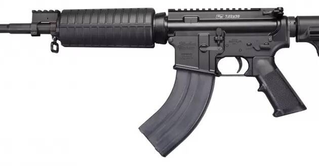 Windham Weaponry SRC 7.62x39mm Rifle